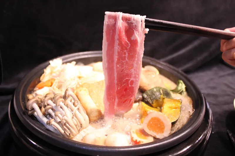 Hot Pot